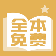 醒讀