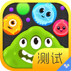 球球大作戰(zhàn)分身