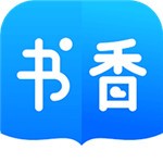 書香小說大全