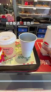 如何獲得肯德基變色杯