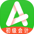 初級會(huì)計(jì)師平臺(tái)官網(wǎng)
