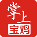 掌上寶雞app