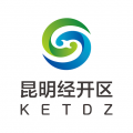昆明經(jīng)開(kāi)