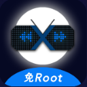 X8加速大師(游戲加速)