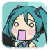 初音未來鎖屏壁紙高清
