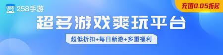 阴阳师狸之福礼活动玩法是什么