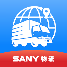 三一物流車輛智能監(jiān)控平臺(tái)