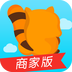 親子周末商家版