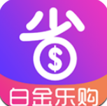 白金樂購(白金樂購商城)手機版