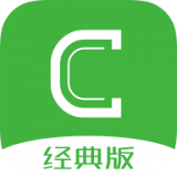 曹操司機(jī)經(jīng)典版
