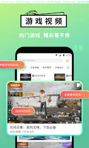 哪里有 CSGO 高清賽事直播入口