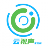 云視聲家長(zhǎng)版