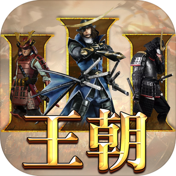 亞洲王朝