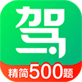 駕校一點(diǎn)通軟件下載