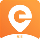省運(yùn)專車車主