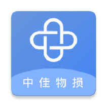 中佳物損