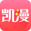 凱漫畫(huà)app最新版