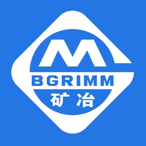 礦山標準化