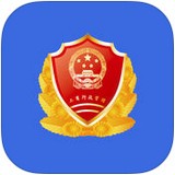 全國12315平臺官方版