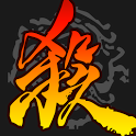 三國殺單機(jī)版