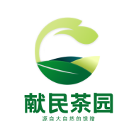 獻(xiàn)民茶園商城