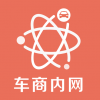 車商內(nèi)網(wǎng)
