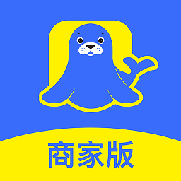 海豹搬家商業(yè)版