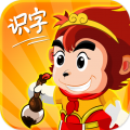 悟空識(shí)字全課程app軟件