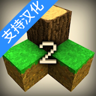 生存戰(zhàn)爭2蟲蟲助手漢化版