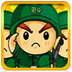 暗戰(zhàn)軍棋