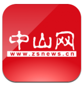 中山網(wǎng)(中山網(wǎng)紅打卡景點(diǎn))V1.1.9 安卓免費(fèi)版