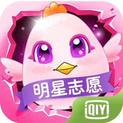 明星志愿：星之守護(hù)手游