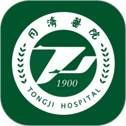 同濟醫(yī)院網(wǎng)上掛號