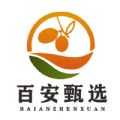百安甄選