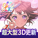 少女樂(lè)隊(duì)派對(duì)v7.3.0