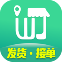 旺街郵