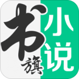 阿里文學(xué)手機(jī)版