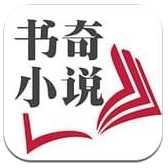書奇小說(shuō)安卓版v3.7.6.2022