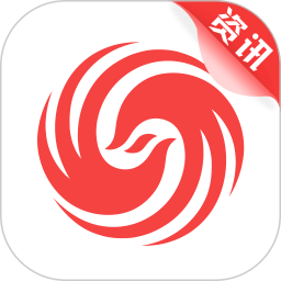 鳳凰資訊網(wǎng)手機(jī)客戶端