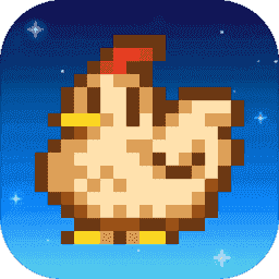 星露谷物語無限金幣無限物品美化版