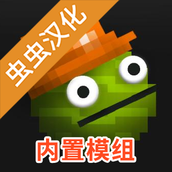 甜瓜游樂場18.0.6版