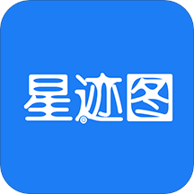 星跡圖(電動(dòng)車防盜)