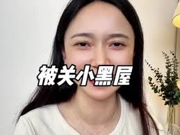 抖音評論為何全部被吞