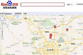 手机百度地图如何查看当前位置的经纬度