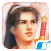 仙劍奇?zhèn)b傳1 DOS懷舊版