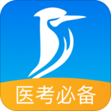 百通醫(yī)學(xué)