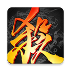 三國殺移動(dòng)版官服
