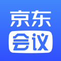 京東會(huì)議v1.0.2安卓版