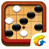 五子棋騰訊版