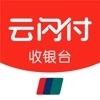云閃付收銀臺(tái)